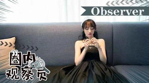 娱乐吃瓜的女主角