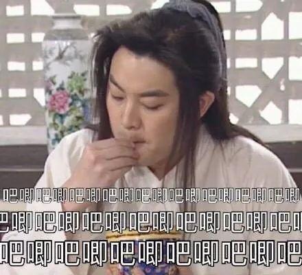 今日份吃瓜娱乐圈