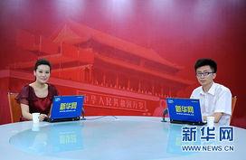 新华网网娱乐,聚焦热点，畅享精彩