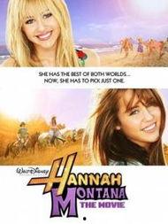 乖乖女是大明星免费版,大明星的璀璨之路