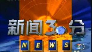 播报娱乐新闻开头,明星动态、影视资讯，精彩瞬间尽在掌握！